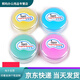 VanMiiZoo 潤指蠟點鈔蠟15g潤手蠟銀行財務(wù)比賽臘點鈔油濕手器扎鈔紙 【四色各一盒】