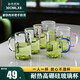 慕馨（moosen）家用玻璃杯套裝高硼硅玻璃耐高溫帶把手客廳茶具套裝茶水杯子 【升級加厚】經(jīng)典款300ML-6只裝