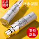 歐詩漫（OSM）眼霜珍珠煥彩明亮補水保濕霜眼部護膚品官旗正品 珍珠煥采保濕眼霜20g