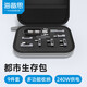 海備思（Hagibis）Type-C轉(zhuǎn)接頭套裝彎頭90度USB雷電4數(shù)據(jù)短線雙頭ctoc充電公轉(zhuǎn)母移動(dòng)硬盤(pán)多功能便攜收納都市生存包