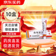 白云山 曲咪新乳膏 10g 皮膚濕疹接觸性皮炎脂溢性皮炎神經(jīng)性皮炎體癖股癬手足癬何濟公 10盒【過(guò)敏體質(zhì)者慎用】