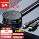 晶華電腦桌面開關(guān)雙USB帶音頻 網(wǎng)咖家用臺式主機(jī)箱外置移動電源開關(guān)開機(jī)重啟延長線按鈕黑色防滑款N974