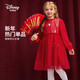 迪士尼（DISNEY）兒童女童國風(fēng)長(cháng)袖連衣裙【新年裝】公主裙子25春秋DB411RE02紅130