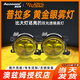 Aozoom24款普拉多霧燈改裝黃金眼豐田霸道前霧燈升級lc250改裝雙光透鏡 24-25款—54瓦雙光透鏡霧燈-黃光
