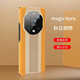 菲爾克 榮耀Magic4Pro手機殼榮耀magic4秒變保時(shí)捷保護殼全包防摔薄素皮保護套男女款 Magic4Pro【秋日黃】+品牌貼膜