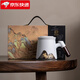 蘇氏陶瓷（SUSHI CERAMICS）手繪釉畫(huà)彩千里江山聚財辦公杯內膽過(guò)濾網(wǎng)茶隔杯禮盒裝（白）