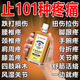 黃子溢舍香道港益活絡(luò )油原裝100%正品直郵舒筋活血化瘀通經(jīng)絡(luò )宗港版50ml 50ml/瓶