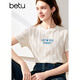 百圖betu女裝夏季新款T恤圓領(lǐng)鏤空設計立體字母短袖上衣女2404T22 米白 S