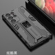 哥仕朗  適用三星s23ultra手機殼防摔全包三星s23創(chuàng)意車載磁吸保護套s23+氣囊磨砂硬殼男女款簡約輕奢 三星s23ultra【黑色】支持車載磁吸