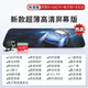 行車(chē)記錄儀360度全角無(wú)死角前后雙錄高清夜視流媒體全景倒車(chē)影 [豪華版]雙鏡頭+電子狗+64G卡