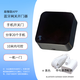 aogumeixin 易微聯(lián)手機APP藍牙控制卷簾門(mén)控制器遙控器卷閘門(mén)車(chē)庫道閘平移門(mén) 藍牙全頻含電源