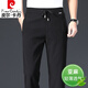 皮爾卡丹輕奢高檔男裝 冰絲亞麻褲男夏季薄款男褲子直筒寬松男士休閑褲中年爸爸運動(dòng)長(cháng)褲男針織 0038黑色 XL