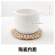 迷鹿 電燉鍋【POT8配件】 POT8燉鍋配件 POT8內(nèi)膽 0.8L