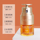 嬌韻詩(shī)雙萃眼霜煥亮緊致提拉改善熬夜暗沉 嬌韻詩(shī)雙萃煥活眼部精華20ml