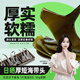 不吃小魚厚短海帶頭50g 霞浦日曬無沙昆布根梗煲湯火鍋 海產(chǎn)干貨袋裝