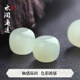 藍(lán)翠緣 新疆和田玉老型蘋果珠 DIY散珠晴水手串青玉男女手鏈項鏈 9*10mm/顆