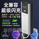 慕里適用iQoovivo120w充電寶手機(jī)超級(jí)閃充OPPO一加真我蘋果大功率通用 銀色 20000毫安+一米快充線