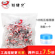 瑪姬兒壓縮面膜100粒枚無(wú)紡布蠶絲超薄隱形紙膜干面膜帶防偽眼簾一次性 壓縮面膜100粒+泡瓶