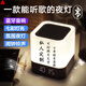 志高（CHIGO）創(chuàng)意臺燈時鐘藍牙音箱小夜燈音響定制照片LOGO生日禮物 DY28【私人定制】可印照片文字