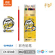 【全網(wǎng)低價(jià)】真彩(TRUECOLOR)36色油性彩鉛原木六角桿彩色鉛筆學(xué)生繪畫涂色畫筆畫具畫材美術(shù)套裝兒童小學(xué)生生日禮物036B