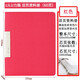 力路a4活頁(yè)文件資料冊100頁(yè)皮面產(chǎn)檢檔案畫(huà)冊多層透明插頁(yè)袋40打孔樂(lè )譜夾子30作品集大容量收納冊 紅色60頁(yè)