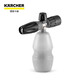 KARCHER德國(guó)卡赫家用洗車(chē)機(jī)高壓水槍工具配件泡沫噴壺噴嘴清洗劑香波噴壺 1L商用噴壺Easylock接口