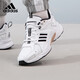 阿迪達斯 （adidas）男鞋女鞋JZ Runner 時(shí)尚潮流運動(dòng)鞋舒適緩震老爹鞋 40UK6.5碼