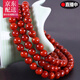 彩荷南紅瑪瑙手鏈男女款滿(mǎn)色滿(mǎn)肉柿子紅三圈108顆佛珠手串飾品 冰糯火焰紋8mm一條