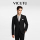 威可多（VICUTU）【小藍(lán)西】男士西服羊毛商務(wù)正裝結(jié)婚西裝外套新郎伴郎禮服 黑色 170B