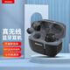 紐曼（Newmine） LY02真無(wú)線(xiàn)藍牙耳機單雙耳入耳塞式適用于華為蘋(píng)果小米男女款 灰色 官方標配