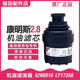 Sivir福田奧鈴CTS歐馬可S3弗列加LF17356康明斯2.8機濾國六機油濾清器 一支裝