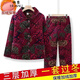 桓黎家居服奶奶棉衣棉褲套裝中老年媽媽秋冬女老太太老年人衣服加絨加 1號色 3XL 建議135-155斤