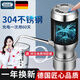 佰好佳桶裝水抽水器電動上水器飲水機大桶水加水器自動取水器水桶吸水器 純本色【304不銹鋼 無線充電式】