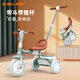 BABYJOEY英國兒童三輪車(chē)腳踏車(chē)寶寶可折疊1-5歲自行車(chē)輕便童車(chē)TT61 帶推桿