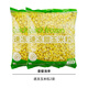 甜玉米粒速凍混合什錦菜三色蔬菜美式雜菜冷凍新鮮青豆玉米胡蘿卜 速凍甜玉米粒1千克*2袋