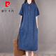 皮爾卡丹（pierre cardin）2025夏季新款女時(shí)尚棉質(zhì)襯衫長(cháng)裙文藝翻領(lǐng)短袖牛仔連衣裙顯瘦減齡 牛仔藍 L 【建議110-130斤】