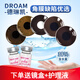 凱達(dá)德琳凱醫(yī)用角膜遮瑕遮光盲片隱形年拋1片彩色隱形眼鏡美瞳 美容片 深色 有孔-黑