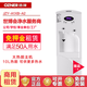 浩澤凈水器商用凈水器直飲機(jī)辦公柜式純水機(jī)飲水機(jī)反滲透浩澤365天租賃費(fèi)JZY-A1XB-A(HP-S101-A) 包年租賃套餐4（10L大熱膽主機(jī)）