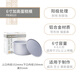 法焙客（FOR BAKE） 蛋糕模具活底戚風蛋糕模烘焙家用烤箱用模具圓形芝士陽極蛋糕模 6寸加高/FB30113