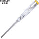 史丹利（STANLEY）試電筆測電筆電工驗電筆多功能非接觸式斷點(diǎn)斷線(xiàn)感應數顯電筆 普通型145mm STMT62016-8-23