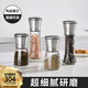 日式304不銹鋼胡椒研磨器手動(dòng)黑白胡椒粉磨粉神器花椒海鹽研磨瓶 小號食品級PP塑料180ml