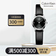卡文克萊（Calvin Klein） 手表男女士情侶款腕表簡(jiǎn)約大方時(shí)尚經(jīng)典款ins K3M231CS女款