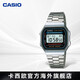 卡西歐（CASIO）小銀表小金表 潮流復(fù)古夜光石英防水小方塊手表電子表 生日禮物 A168WA-1WDF