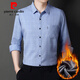 皮爾卡丹（pierre cardin）休閑加絨保暖長(cháng)袖襯衫男秋季免燙皺純棉襯衣潮流格子襯衫外套男 藍色加絨 170/L 建議115-130斤