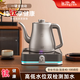 泓雁全自動(dòng)上水恒溫鈦燒水壺家用智能藍牙控制茶藝泡茶一體電茶壺單爐 1.2L 旋鈕調溫藍牙款（接凈水器）