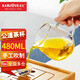 金灶（KAMJOVE） 耐熱玻璃公道杯玻璃分茶器茶海功夫茶具公杯分茶器茶漏茶道配件 GO-22 480ml 默認(rèn)