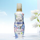 花王（KAO） FLAIR衣物柔軟劑/柔順劑香氛護理劑日本原裝寶寶可用護色防靜電 四季繽紛香520ml/瓶