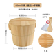 蒸飯木桶杉木蒸飯桶廚房大小號蒸飯神器家用商用甑子手工制作低糖 40cm提蓋木底【約蒸15斤米】