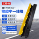 工拍檔 中一線槽減速帶1000*260*70mm（內(nèi)徑50*70mm)線槽橡塑橡膠 PVC電纜過路壓線板室內(nèi)戶外地面抗壓蓋線板