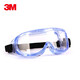 3M 護目鏡防化學(xué)防沖擊防風(fēng)沙透明鏡片防霧防化學(xué)護目鏡1623AF 